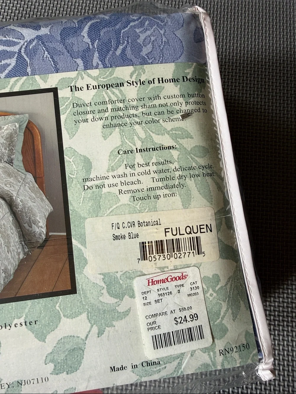 Botanical Damask Blue Full/Queen Duvet Cover